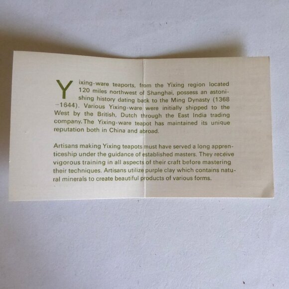 VINTAGE NEW TRADITIONAL CHINESE YIXING HOLLOWED CUT OUT BAMBOO CLAY TEAPOT - Picture 15 of 16